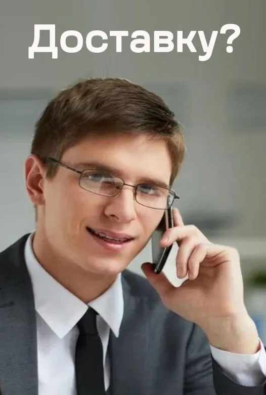 Доставка пиротехники — Нижневартовск