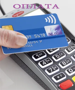 Форма Оолаты фейерверков на заказ — Нижневартовск