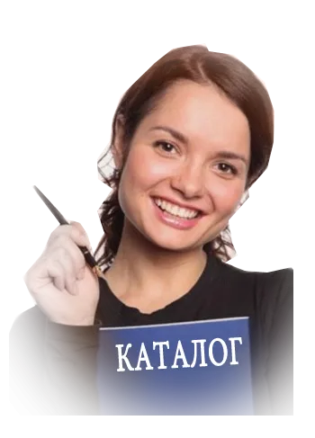 Каталог фейерверков низкие цены доставка — Нижневартовск