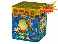 Салют Жемчужное сияние РС7122 купить от производителя Русская Пиротехника — Нижневартовск