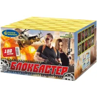 Фейерверк Блокбастер Р7353 купить от производителя Русский Фейерверк — Нижневартовск