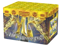 Фейерверк Под шампусик РС6590 купить от производителя Русская Пиротехника — Нижневартовск