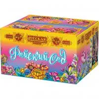 Фейерверк Райский сад! РС8840 купить от производителя Русская Пиротехника — Нижневартовск