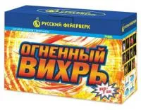 Фонтан салют Огненный вихрь Р6805 купить от производителя Русский Фейерверк — Нижневартовск