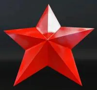 Звезда окрашенная в глянец в Нижневартовске (518431)