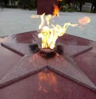 Звезда красный гранит (518246) поставка комплект горелка ГВД 379 10 89 00 ПС вечный огонь ø 1000 мм. монолит - литье  в Нижневартовске