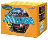 Фейерверк Экспедиция Р7540 купить от производителя Русский Фейерверк — Нижневартовск