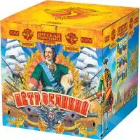 Фейерверк Пётр Великий РС9740 купить от производителя Русская Пиротехника — Нижневартовск