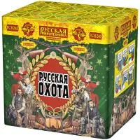 Фейерверк Русская охота РС8245 купить от производителя Русская Пиротехника — Нижневартовск