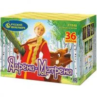 Фейерверк Ядрена-Матрена Р7848 купить от производителя Русский Фейерверк — Нижневартовск