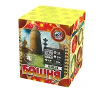 Батарея салютов Башня. Купить Батарея салютов Башня 01014 — магазин продажа салютов недорого —  Нижневартовск, производитель Русский фейерверк - Русская пиротехника, доставка по России  +7 963 711 89 03 — Нижневартовск | nizhnevartovsk.piroclub.ru