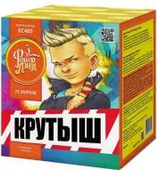 Батарея салютов Крутыш ЕС465 купить от производителя ФейерЛэнд — Нижневартовск