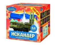 Батарея салютов Искандер Р7530 купить от производителя Русский Фейерверк — Нижневартовск