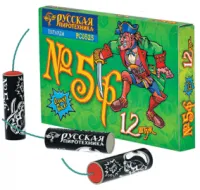 Петарды Команда корсара Моргана 5ф РС0525 купить от производителя Русская Пиротехника — Нижневартовск