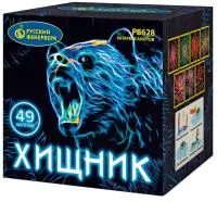 Батарея салютов Хищник Р8628 купить от производителя Русский Фейерверк — Нижневартовск