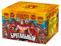 Фейерверк Брутальный РС8710 купить от производителя Русская Пиротехника — Нижневартовск