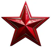 Красная звезда горячая эмаль нержавеющая сталь в Нижневартовске (518428)
