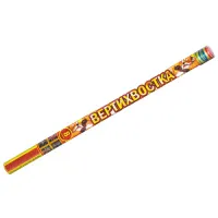 Римские свечи Вертихвостка Р5544 купить от производителя Русский Фейерверк — Нижневартовск