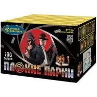 Фейерверк Плохие парни Р7039 купить от производителя Русский Фейерверк — Нижневартовск