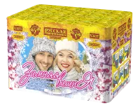 Фейерверк Зимняя вишня РС6057 купить от производителя Русская Пиротехника — Нижневартовск