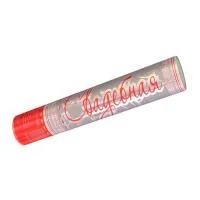 Пневматическая хлопушка Свадебная 33 Р9033 купить от производителя Русский Фейерверк — Нижневартовск