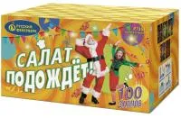 Фейерверк Салат подождет Р7351 купить от производителя Русский Фейерверк — Нижневартовск