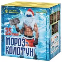 Фейерверк Мороз-колотун Р7252 в Нижневартовске доставка Русский Фейерверк