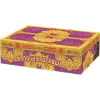 Салют Налог на роскошь РС8980 купить от производителя Русская Пиротехника — Нижневартовск