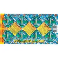 Фейерверки летающие Звездный десант РС1480 купить от производителя Русская Пиротехника — Нижневартовск