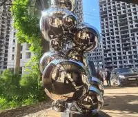 Скульптура из зеркальных шаров нержавеющая сталь (517531) поставка арт-объект  в Нижневартовске