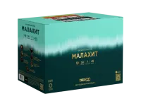 Батарея салютов Малахит. Купить Батарея салютов Малахит Z2121 — магазин продажа салютов недорого —  Нижневартовск, производитель Русский фейерверк - Русская пиротехника, доставка по России  +7 963 711 89 03 — Нижневартовск | nizhnevartovsk.piroclub.ru