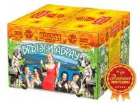 Фейерверк Брызги Абрау РС9660 купить от производителя Русская Пиротехника — Нижневартовск