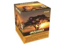 Батарея салютов Саванна Р7660ФМ в Нижневартовске доставка Фейерверк мастер