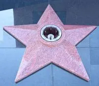 Звезда из красного гранита ø 1000 (518245) поставка комплект горелка ГВД 379 10 89 00 ПС вечный огонь мм. пустотелая  в Нижневартовске