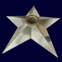 Звезда латунь ø 1500 мм. (1626) сертификат комплект горелка ГВД 379 10 89 00 ПС вечный огонь пустотелая  в Нижневартовске