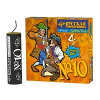 Петарды Фитильная № 10 РС0930 купить от производителя Русская Пиротехника — Нижневартовск