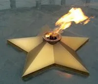 Звезда листовая латунь с газовой горелкой в Нижневартовске (518559)