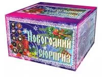 Салют Новогодний сюрприз LDC304 купить от производителя Фейерверк мастер  — Нижневартовск