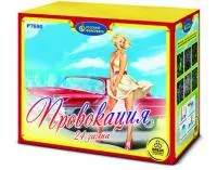 Фейерверк Провокация Р7690 купить от производителя Русский Фейерверк — Нижневартовск