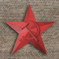 Чугунная звезда СССР в Нижневартовске (518422)