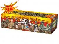 Салют Служу Отечеству РС9235 купить от производителя Русская Пиротехника — Нижневартовск