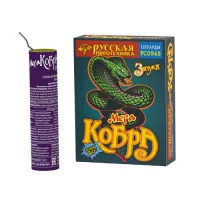 Петарды Мега Кобра РС0945 купить от производителя Русская Пиротехника — Нижневартовск
