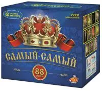 Фейерверк Самый-самый. Купить Фейерверк Самый-самый Р7531 — магазин продажа салютов недорого —  Нижневартовск, производитель Русский фейерверк - Русская пиротехника, доставка по России  +7 963 711 89 03 — Нижневартовск | nizhnevartovsk.piroclub.ru