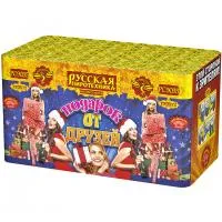 Салют Подарок от друзей РС9035 купить от производителя Русская Пиротехника — Нижневартовск