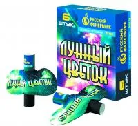 Фейерверки летающие Лунный цветок Р3110 купить от производителя Русский Фейерверк — Нижневартовск