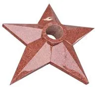 Звезда из красного гранита (517571) поставка комплект горелка ГВД 379 10 89 00 ПС вечный огонь ø 900 мм. монолит - составная  в Нижневартовске