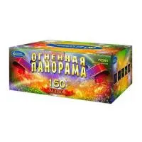 Салют Огненная панорама Р8585 купить от производителя Русский Фейерверк — Нижневартовск