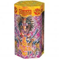 Фонтан фейерверк Акапулько РС4105 купить от производителя Русская Пиротехника — Нижневартовск