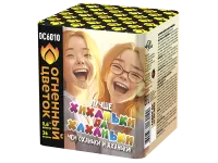 Салют Хиханьки да Хахоньки ОС6010 купить от производителя Огненный Цветок — Нижневартовск