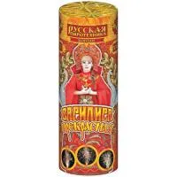 Фонтан фейерверк Василиса Прекрасная РС4071 купить от производителя Русская Пиротехника — Нижневартовск